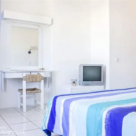 Appartement Akisol Grace *
